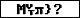 Prüfcode