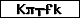 Prüfcode