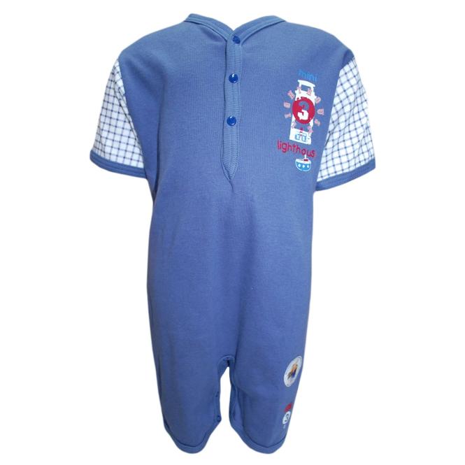 Overall Jungen Schlafanzug, blau 